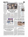 sp-11-02-25_Page_7