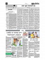 sp-24-02-25_Page_6
