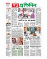 sp-24-02-25_Page_1