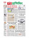 sp - -26-02-25_page-0001