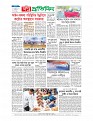 sp - -26-02-25_page-0002