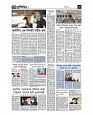 sp-27-02-25_Page_5