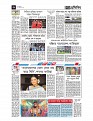 sp-27-02-25_Page_8