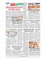 sp-03-03-25-ok_page-0002