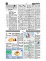 sp-11-03-25-ok_Page_6
