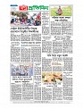 sp-17-03-25_Page_2