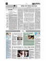sp-17-03-25_Page_6