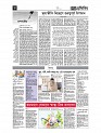 sp-19-03-25-ok_Page_6