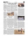 sp-19-03-25-ok_Page_7