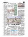 sp-18-03-25_Page_5