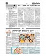 sp-18-03-25_Page_6