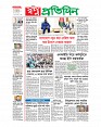 sp-13-03-25_Page_1