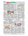 sp-10-03-25_Page_2
