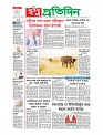 sp-09-03-25-ok_Page_1