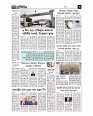 sp-09-03-25-ok_Page_5