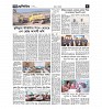 sp-09-03-25-ok_Page_7