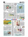 sp-09-03-25-ok_Page_8