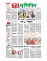 sp-25-03-25-ok_Page_1