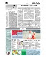 sp-25-03-25-ok_Page_6