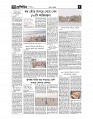 sp-25-03-25-ok_Page_7