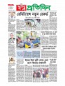 07-04-25-ok_Page_1