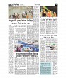 07-04-25-ok_Page_7