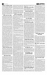 sp-23-03-25-ok(2)(5)
