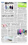 sp-23-03-25-ok(1)(6)