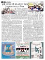 Sopno Protidin_Page_3