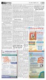 Sopno Protidin_Page_3 (1)
