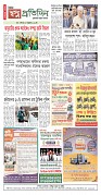 Sopno Protidin_Page_2