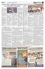 Sopno Protidin_Page_4