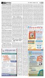 Sopno Protidin_Page_3