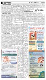 Sopno Protidin_Page_3 (1)