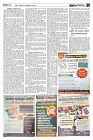Sopno Protidin_Page_4 (1)