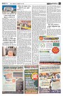 Sopno Protidin_Page_4