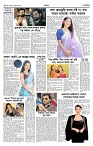 shwapno 16-08-2026_Page_6 (1)