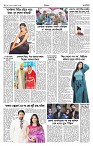 shwapno2026_Page_6