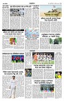 shwapno2026_Page_4