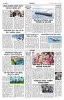 shwapno2026_Page_4