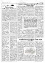 shwapno2026_Page_7